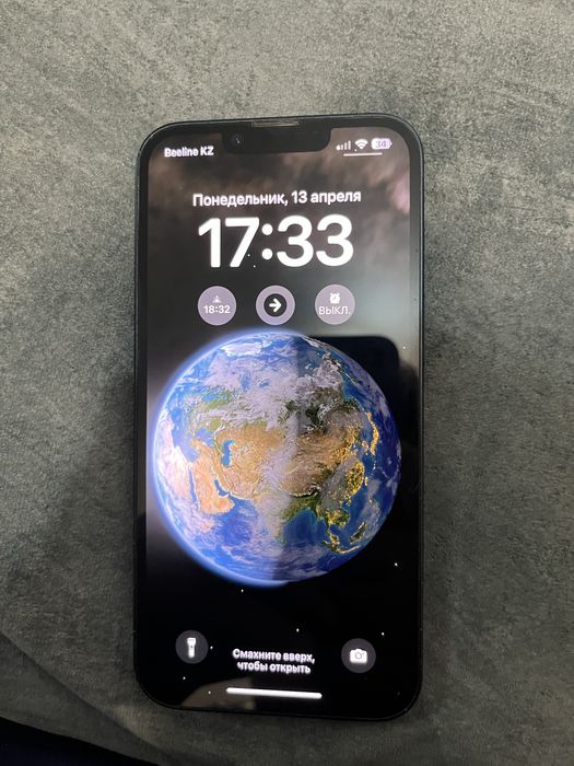 Продам Iphone 14