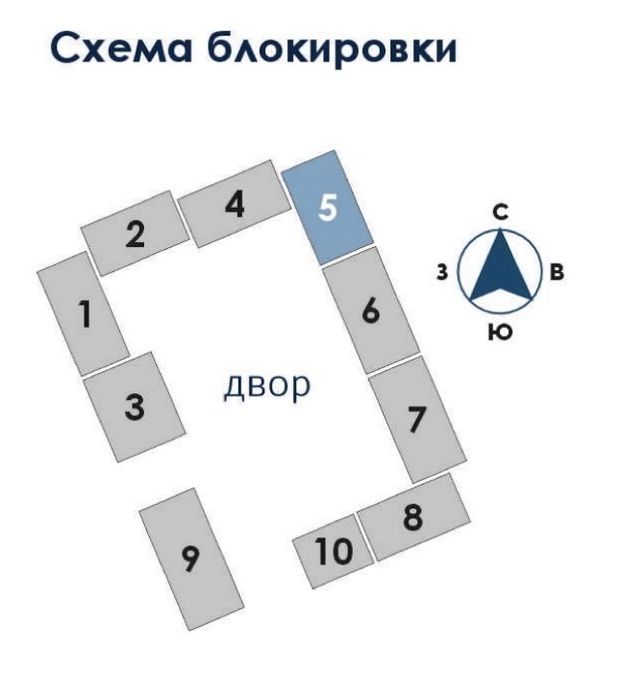 NRG 2-комн 38м² | 16 этаж | FIX 14,1 млн/м² | Ипотека