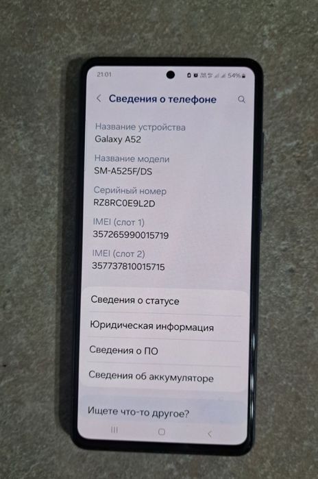 Срочно продам Samsung a52