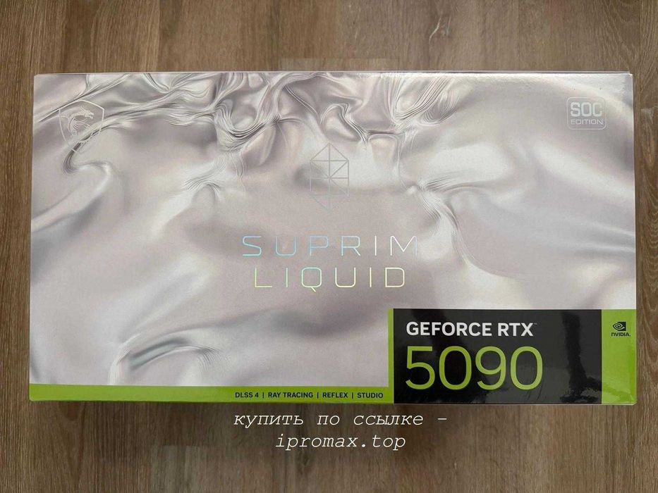 Geforce RTX 5090 32 Gb