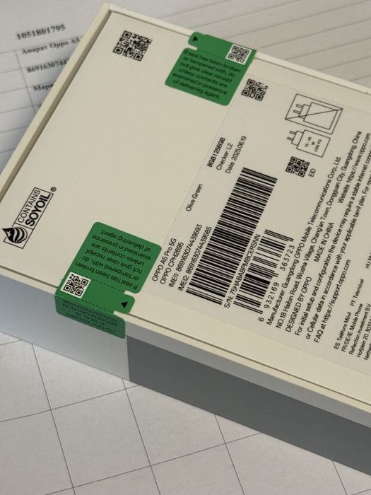 ЗАПЕЧАТАН 256GB Oppo A5 Pro 5G A1 Гаранция 2027г. Green | Зелен