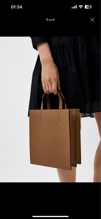 сумка  на ремне uniqlo