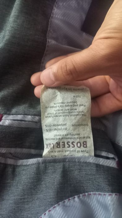 Костюм классический