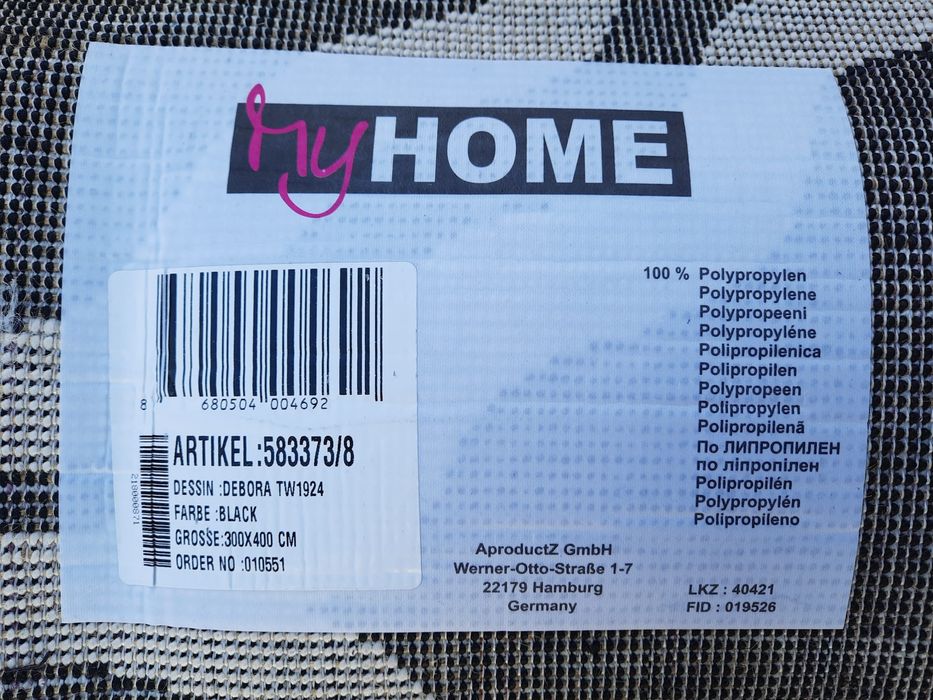 Covor nou de vanzare