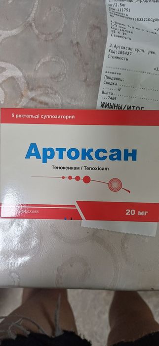 Продам свечи новая упаковка