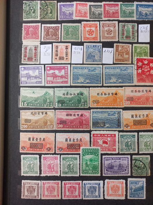 Timbre si colita China