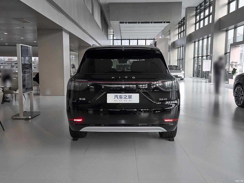 AITO M  Hybrid max 52 km