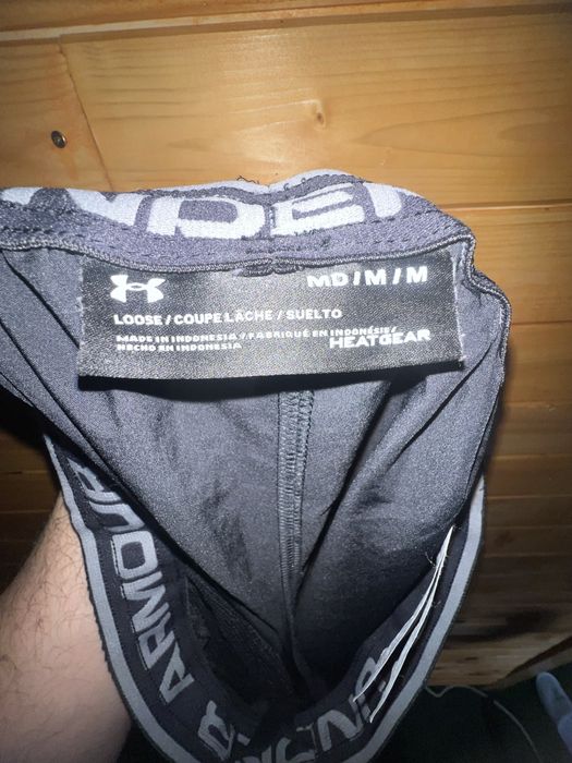 Къси панталони Under Armour