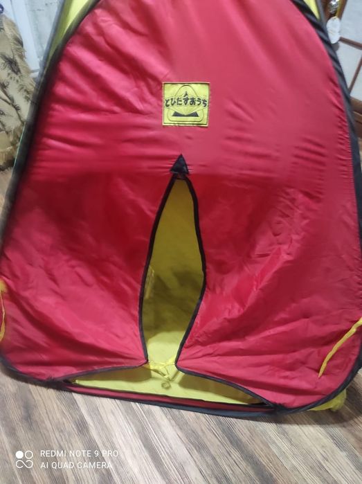 Детская палатка.