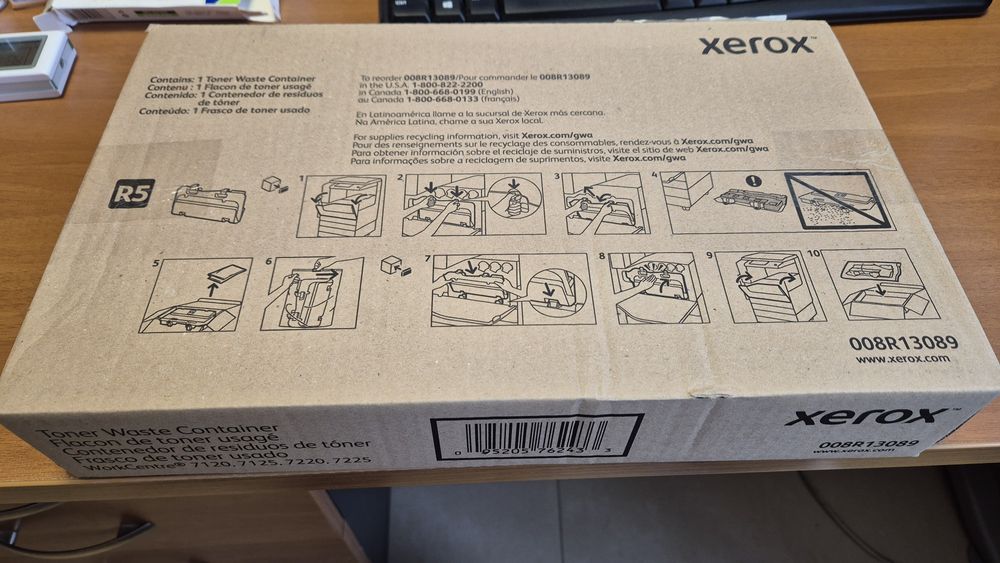 Тонер касети за Xerox WC 7120, 7125, 7220, 7225