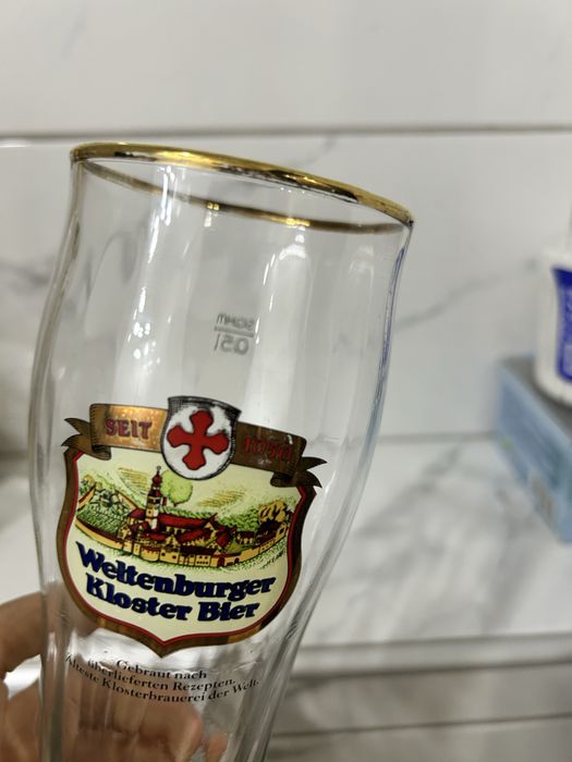 Халби от Германия