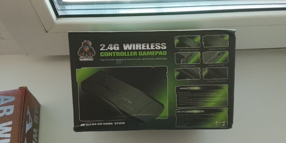 игровая приставка