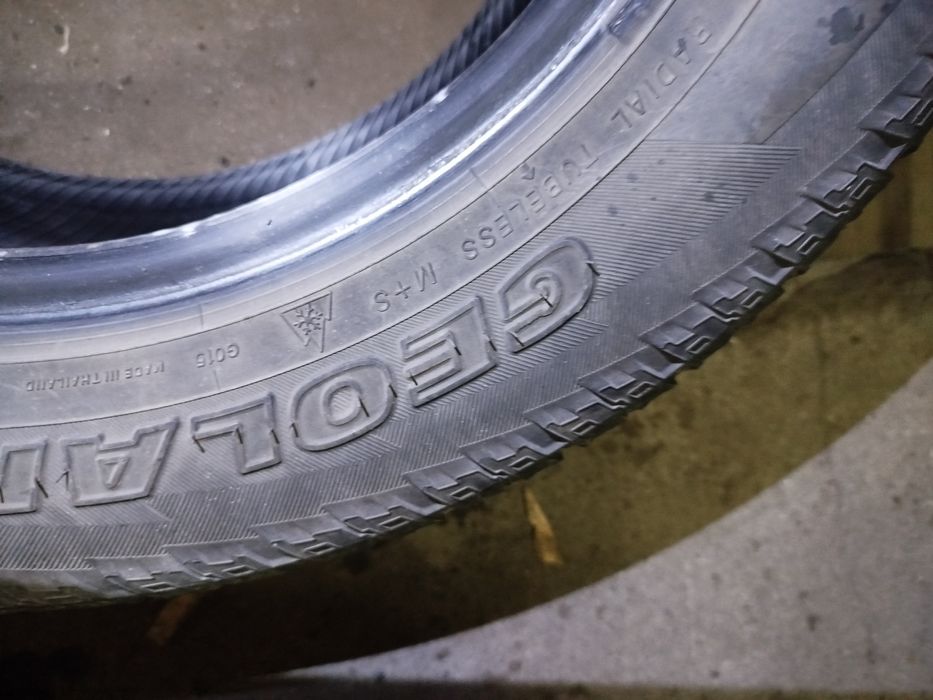 Шины летние комплект