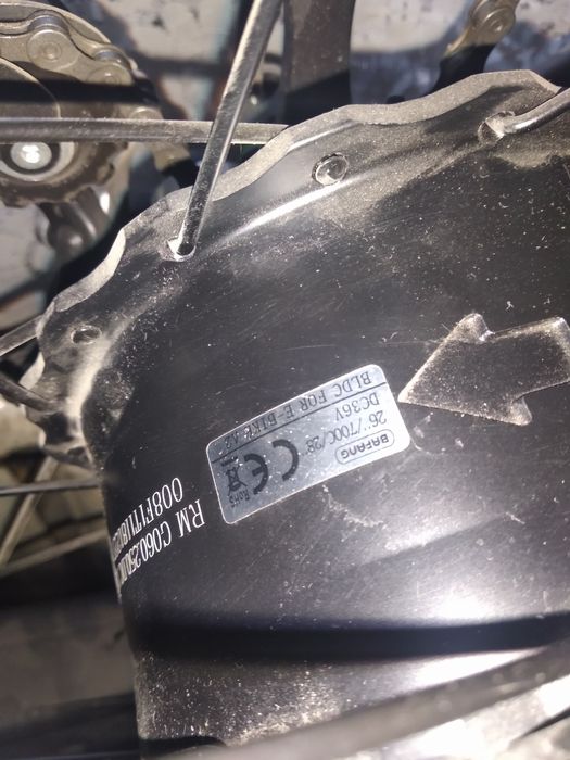 Электро велосипед, электровелосипед