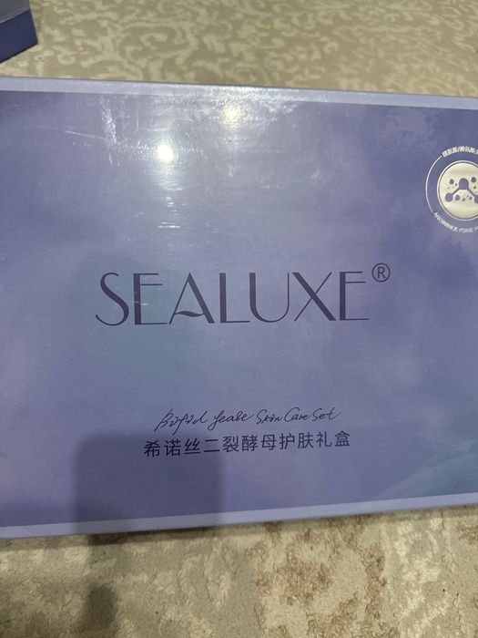 Уходовая косметика