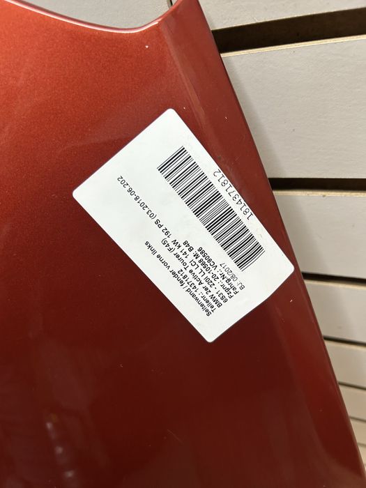 Aripa stanga bmw F45 F46 seria 2 active / grand tourer