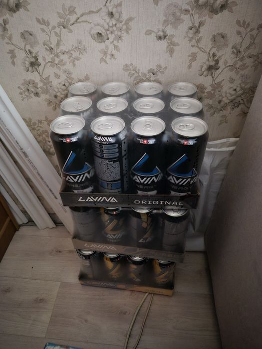 Энергетик лавина, блок