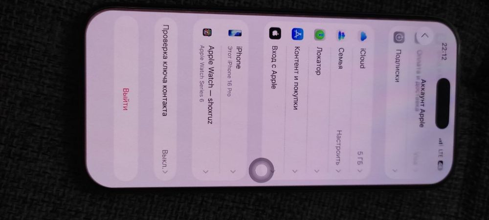 Iphone 16 pro apple watch 6 seria