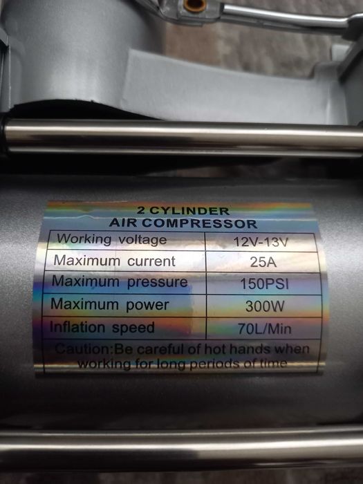 Компрессор, насос