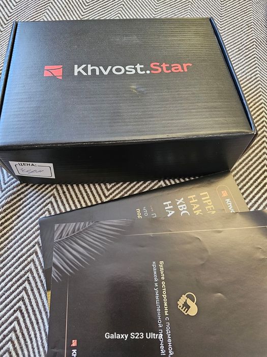 Продам  хвост для волос новый