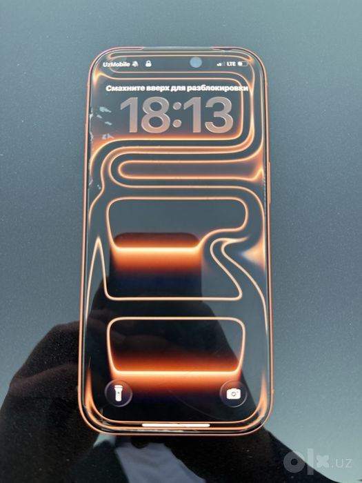 Iphone 17 pro b/u
