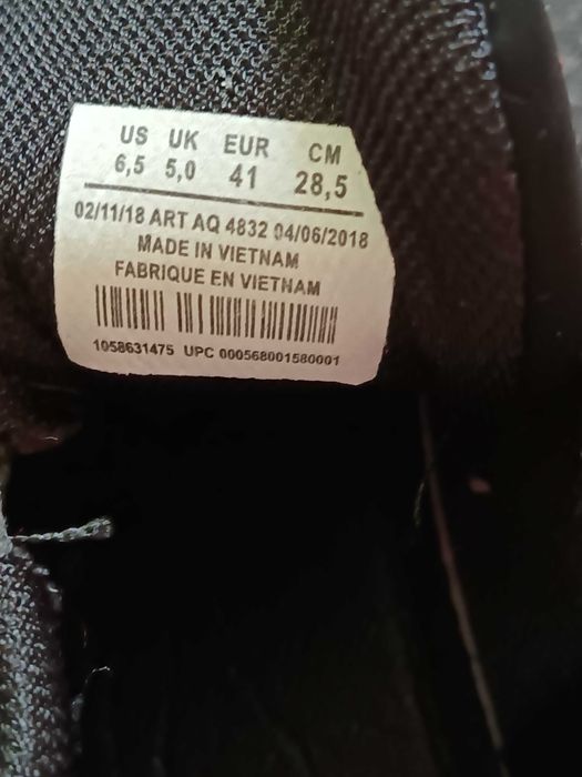 Nike обувки 41 номер 28,5,см
