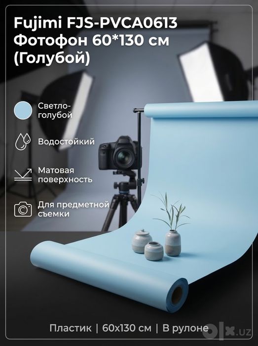 Blogger va fotograflar uchun full komplekt: Ring light FM-18R, shtativ