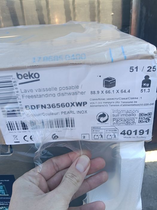 Mașină de spălat vase BEKO