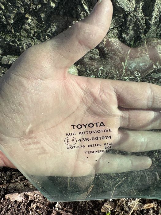 75 тайота оригинал срочна сатылады