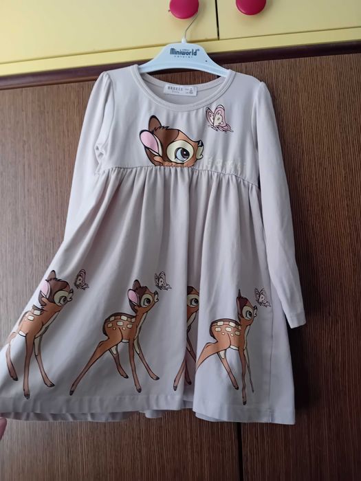 Лот рокли //////////