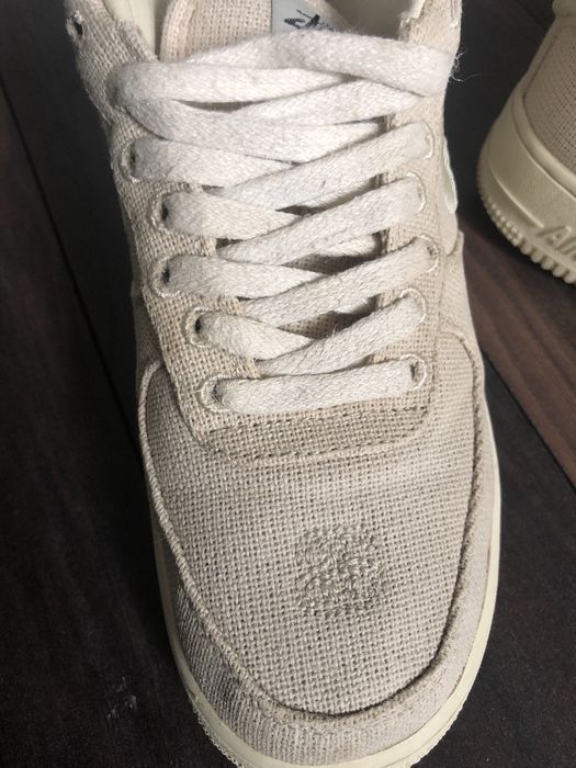 Air force 1 Stussy Fossil - Used