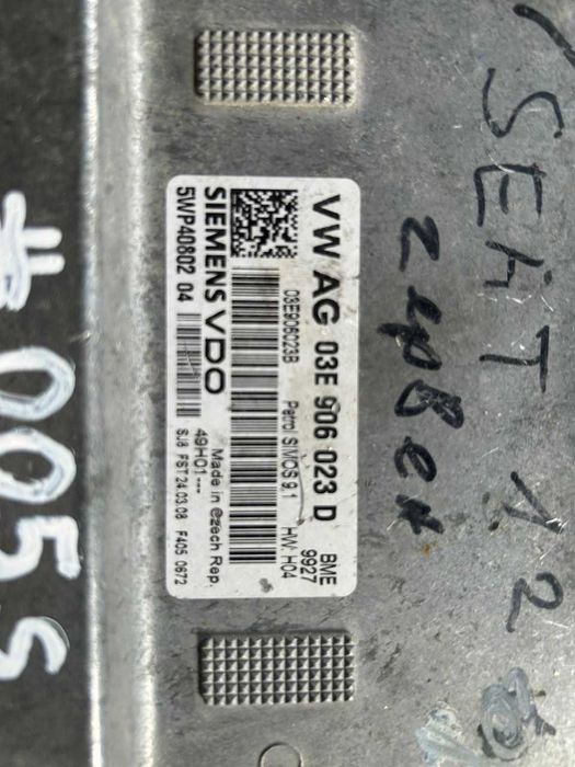 двг компютър ECU Seat ibiza VW polo Siemens VDO 5Wp40802. #005S
