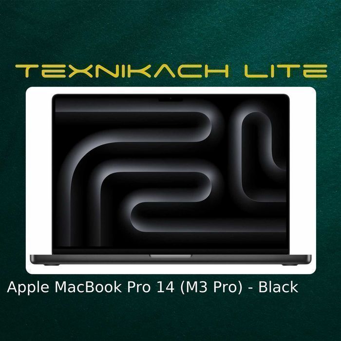 Apple MacBook Pro 14 (M3 Pro) • Доставка Бесплатно