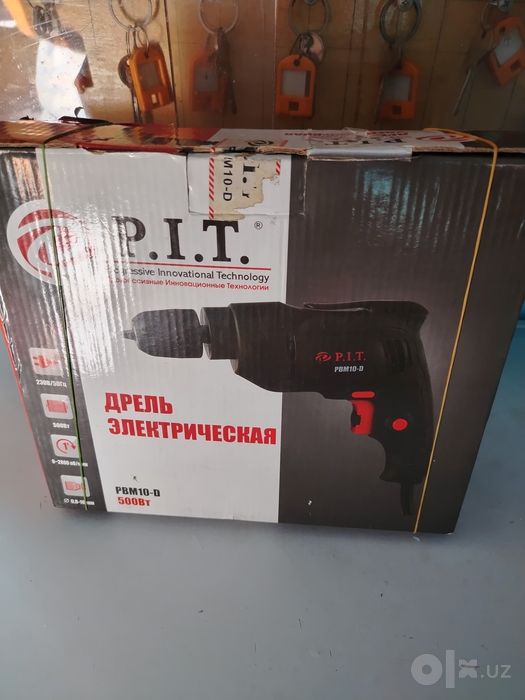 Продаётся дрель P.I.T. 500w