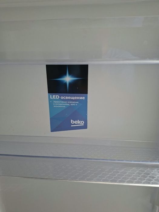 Холодильник Indesit