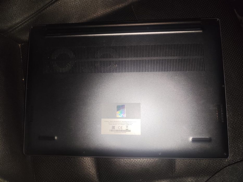 Ноутбук Huawei MateBook D16 ,