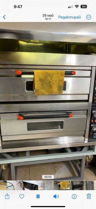 Продава се Заведение в София, Илинден - 100 кв.м за 153 €/кв.м - Снимка #11