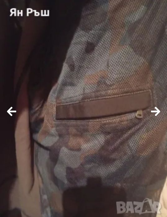 Яке Камел Оригинално