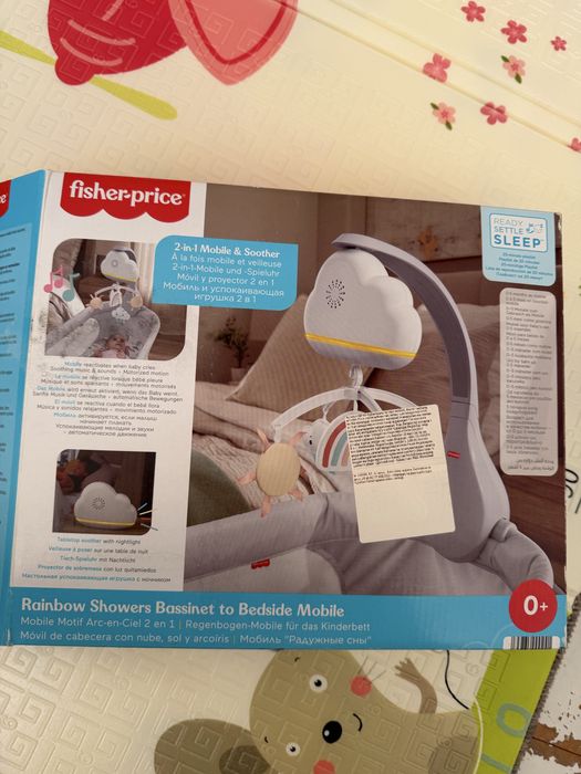 Мабиль на детскую кроватку