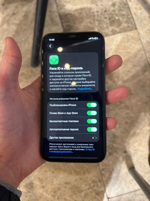 Айфон 11 в хорошем состояний