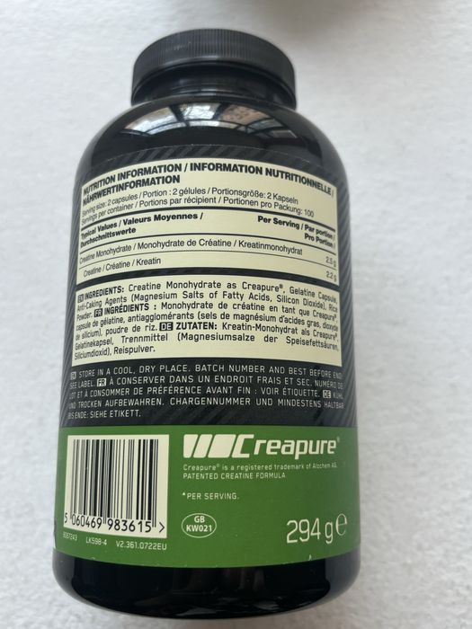 Creatină monohidrată capsule