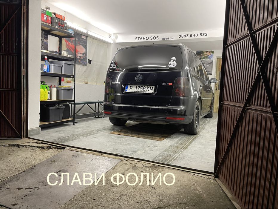 Затъмняване на стъкла /полиране на фарове и защитно фолио