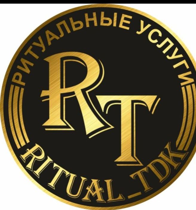 Катафалк.Ритуальные перевозки.