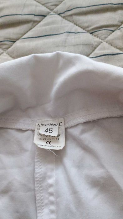 Бяла дълга престилка памук, 46 номер