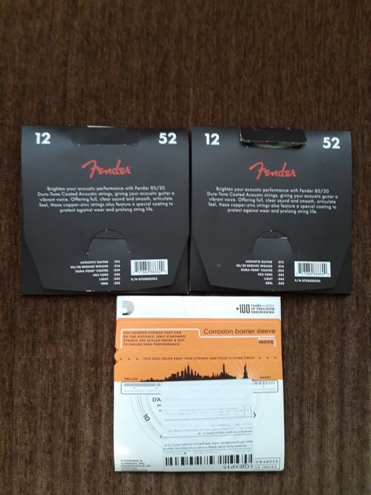 Струни за акустична китара - 3 комплекта за 30лв.