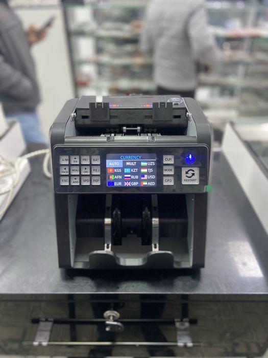 Супер. Счетная машинка. Пул. Счётная машина. Новый