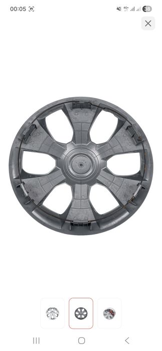 Колпак 14 серебристый