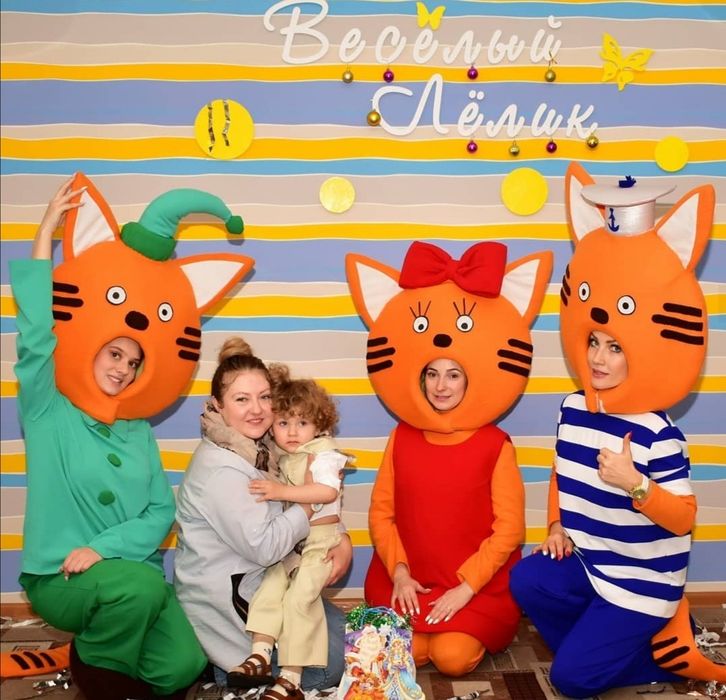 Детские Праздники Костанай