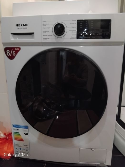 Стиральная машина