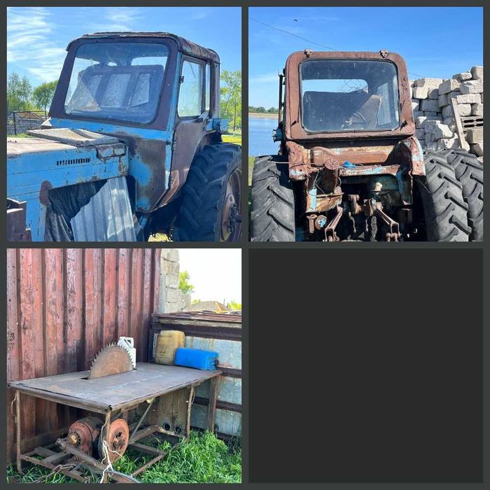 МТЗ 80 + полный комплект